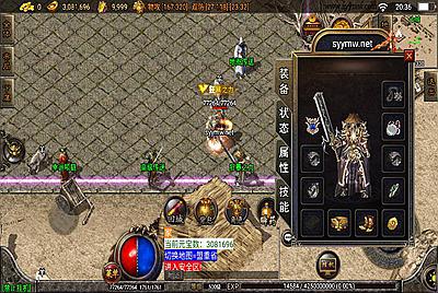 【传奇手游之1.76赤月复古之比奇山庄[白猪3.1]免授权版】经典三职业复古战神引擎传奇手游-12月7日全新打包Win服务端源码视频架设教程-新版GM多功能网页授权物品后台-GM直冲网页后台-安卓苹果IOS双端版本！